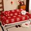 Funda festiva para sofá para decoración de habitación de bodas, chenilla, adecuada para todas las estaciones, antideslizante, resistente a los arañazos de gatos, funda de sofá a prueba de polvo
