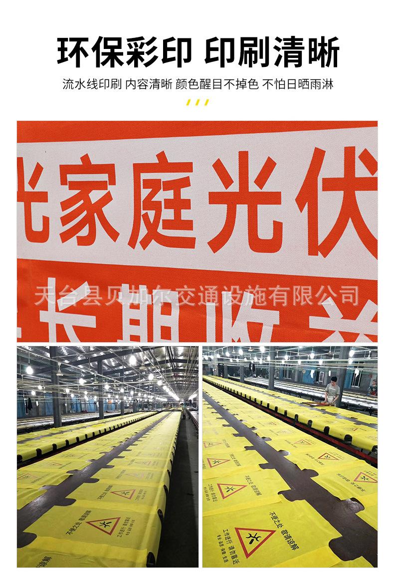围挡_11.jpg