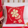 Almohada de peluche impresa por ambos lados estilo chino con forma de XI, cojín decorativo para habitación de bodas, funda de cojín para sofá de sala de estar