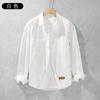 Camisa masculina de manga comprida, direto da fábrica, primavera e outono, dupla utilização, nova moda japonesa, casual, versátil, camisa solta, casaco