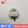 Cuentas de Lámpara LED de Imitación de Lumen de Alta Potencia 3W Luz Púrpura Vertical 365Nm395Nmuv Curado Detección Cuentas de Lámpara LED UV