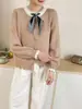 2026 Diseño Elegante Suéter con Lazos y Cordones para Mujer Otoño Temprano Nuevo Top Holgado Cardigan de Punto Holgado
