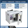 Horno de Secado por Aire Caliente de Temperatura Constante Eléctrico, Horno de Secado de Laboratorio Pequeño de Doble Puerta, Horno Industrial