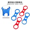 Llave para Cubierta Superior de Horquilla Delantera de Bicicleta de Montaña Herramienta de Desmontaje de Amortiguador de Aire Santuo Xcm/Xcr/Xct/Rst