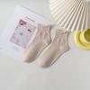 Meias Femininas de Verão Finas com Babados até o Meio da Panturrilha Renda Japonesa Tendência Jk Meias de Algodão Meias Folgadas Meias Curtas para Gestantes