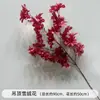 Flores de Casamento, Arranjos de Flores Vermelhas, Flores para Decoração de Casamento, Decorações de Teto para Salão de Casamento, Arranjos de Flores de Chão