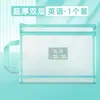 Bolsa de malha dupla camada A4 para matérias bolsa de arquivos bolsa para tutoriais bolsa de sub-ramo bolsa de organização bolsa para provas de estudante bolsa de armazenamento para estudante