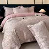 Algodón Agradable para la Piel Jacquard Tejido de Color Juego de Cama de Cuatro Piezas Funda de Edredón de Algodón Puro Funda de Almohada Sábana Plana Sábana Ajustable Juego Doble para el Hogar de Cuatro Estaciones