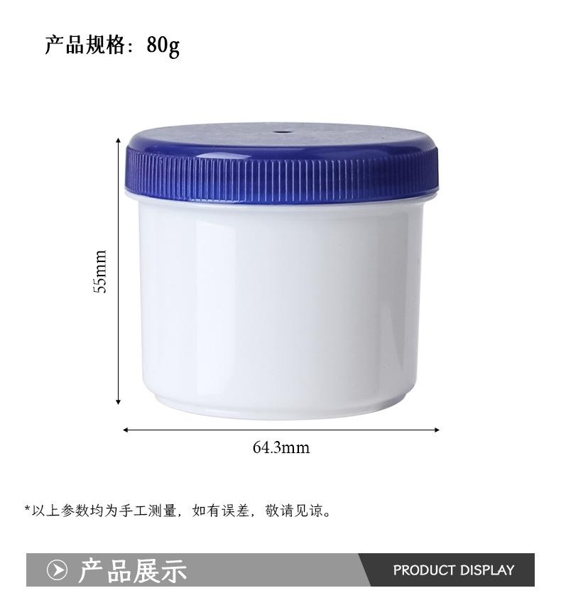详情_03.jpg