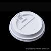 Taza Desechable de Cartón Corrugado Roscada Oblicua Vertical con Tapa Empaque Venta al por Mayor Taza de Doble Capa Fabricante Entrega Directa Envío Gratuito Taza de Cartón Corrugado