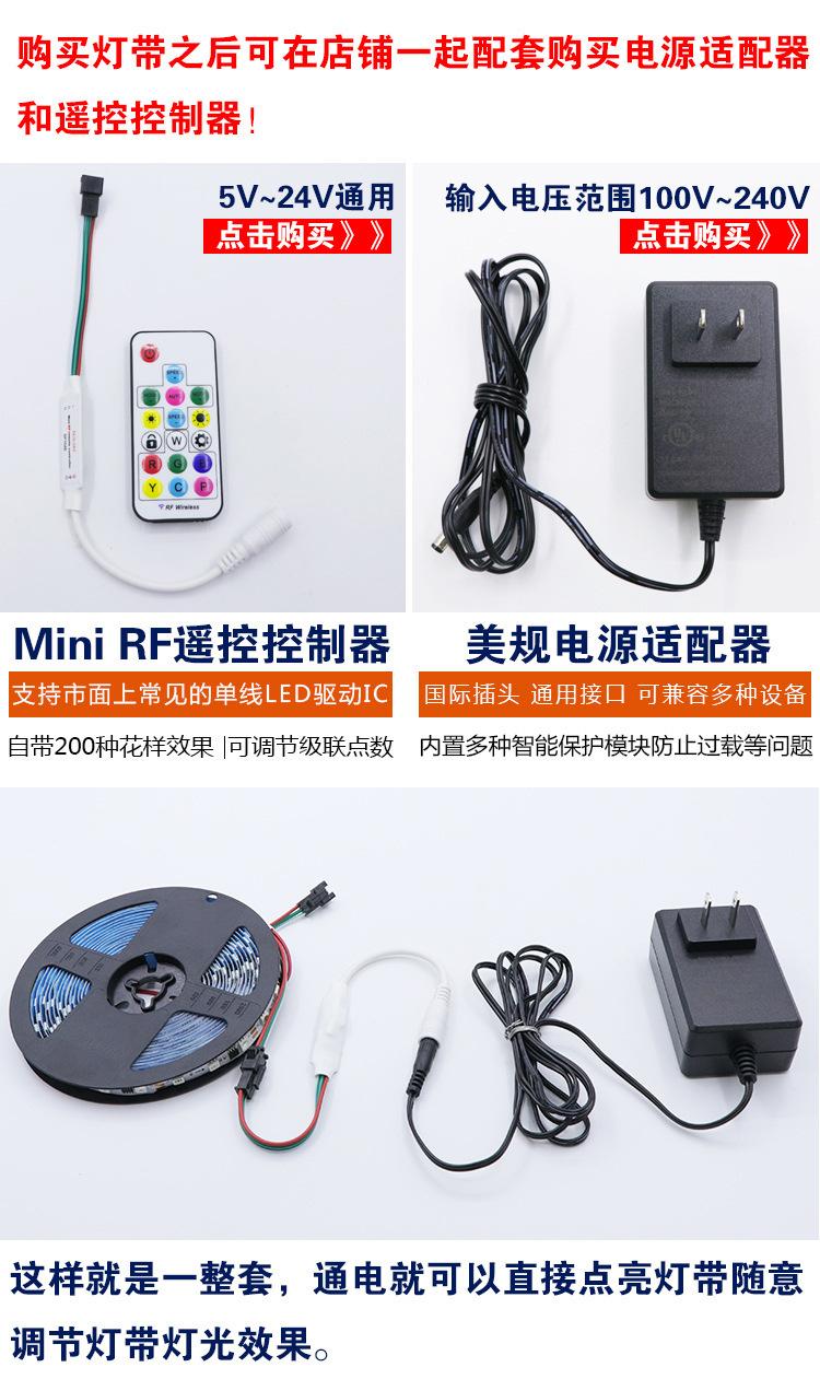 19321706674_1769121092