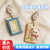 Porta-credencial retráctil acolchado de cuero personalizable para regalos culturales creativos y mercancía, porta-credencial de trabajo de cuero hecho a medida