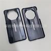 Adequado para Huawei Mate60 Rs Capa Traseira de Couro Interna e Externa Inferior Única Capa Protetora para Celular