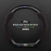 Adecuado para cubierta de volante Ford Fox Furui Mondeo Ruijie L-collar Ruiji Explorer cubierta de agarre de mano