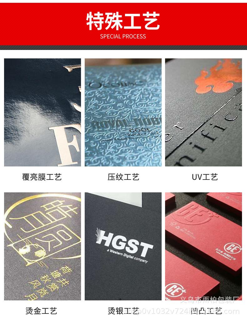 O1CN01VnFujK1sDlMNuZ4SM_!!2212