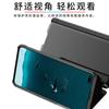 Funda para teléfono móvil Glory V30 aplicable, funda de cuero con espejo para Huawei Glory 10xlite, funda protectora Glory 20pro.