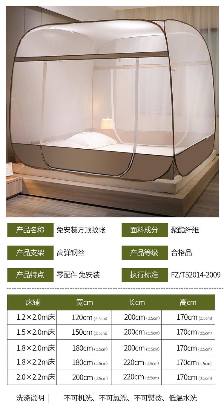 详情图(14).jpg