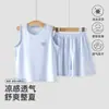 Conjunto de Chaleco de Verano de Lyocell para Niños y Niñas, Ropa sin Mangas para Aire Acondicionado, para Niños Medianos y Mayores, Ropa para Casa, Pijamas para Bebé