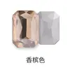 Taladro Perforado de Garra Octagonal Rectangular Costura a Mano Taladro Base Engrosada Bolsa para Vestido de Novia Accesorios para Ropa Taladro de Garra Rectangular