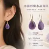 Brincos de Argola Dourados em Forma de Gota Estilo Europeu e Americano para Mulheres, Design de Nicho da Moda, Luxo Leve, Estilo Cool, Brincos de Temperamento Único