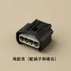 Bobina de Ignição 4 Furos Djz7044Y-2.2-11/21 Plug 90980-11885 Produto Nacional 7283-7449-30
