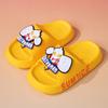 Pantuflas para Niños Autorizadas Oficialmente Ultraman Niños y Niñas Sandalias Antideslizantes de Suela Suave para Interiores y Exteriores