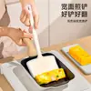 Espátula para Panqueques, Espátula Especial de Silicona para Panqueques, Espátula de Grado Alimenticio Resistente a Altas Temperaturas, Espátula Doméstica para Tamagoyaki y Tortillas