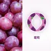 Amazon Transfronterizo Varios Sabores Anillos Frutales 0 Azúcar 0 Caloría Anillos Aromáticos Taza Divertida Redonda para Jugar Anillos de Condimento