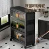 Armario de almacenamiento plegable, no requiere montaje, armario para almacenamiento de ropa, caja de almacenamiento de plástico multicapa para uso en dormitorio