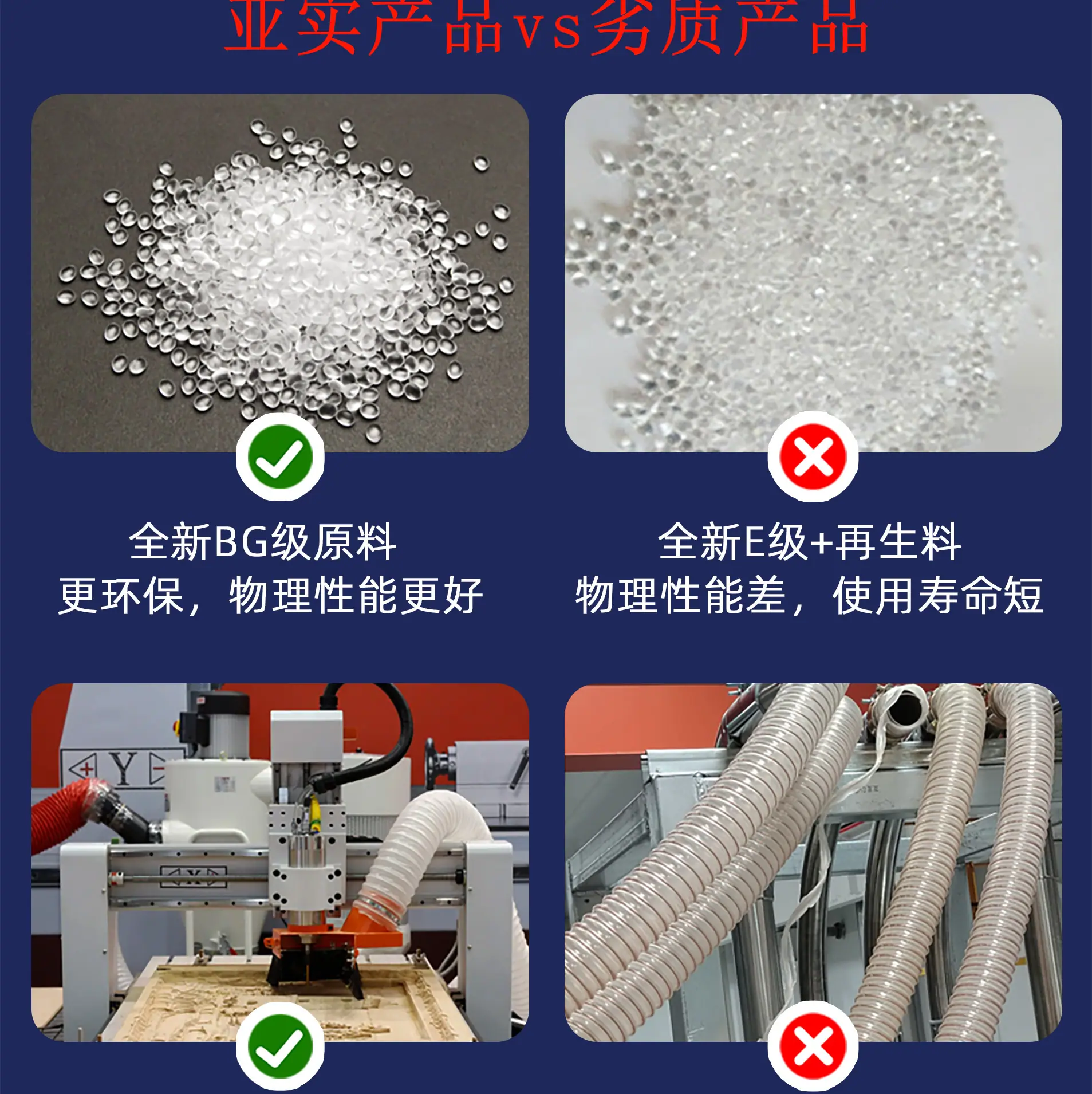 钢丝详情图_12.jpg
