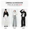 Pantalones Deportivos Nuevos de Otoño 2026 Estilo Americano con Estampado de Estrellas para Mujer, Diseño Único, Adelgazantes, Pantalones Rectos Versátiles