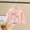 Roupa Íntima Térmica Casual para Meninas Outono e Inverno para Crianças de Tamanho Médio e Grande, Top Quente de Manga Longa com Gola Alta Meia, Camisa Estilosa de Base Escovada