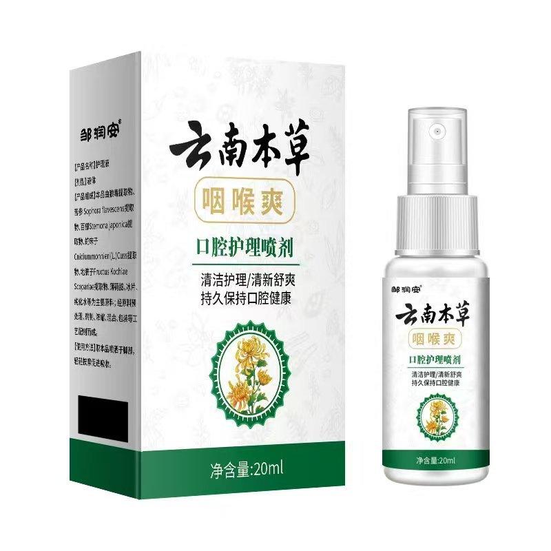 微信图片_20250410005622