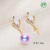[Accesorios] Monturas para Aretes de Perlas, Monturas para Aretes de Perlas con Aguja de Plata, Electrochapado en Oro Real
