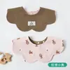 Versión Coreana de Baberos de Algodón Clase A para Recién Nacidos, Baberos de Pétalos Giratorios de Doble Cara, Toallas Salivares para Bebés