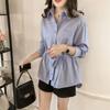 Camisa de Manga Larga para Mujer 1688 Colección Otoño Estilo Coreano Ajustada a la Cintura Slim-Fit Camisa Base con Diseño Inteligente, Elegante Top para Mujer