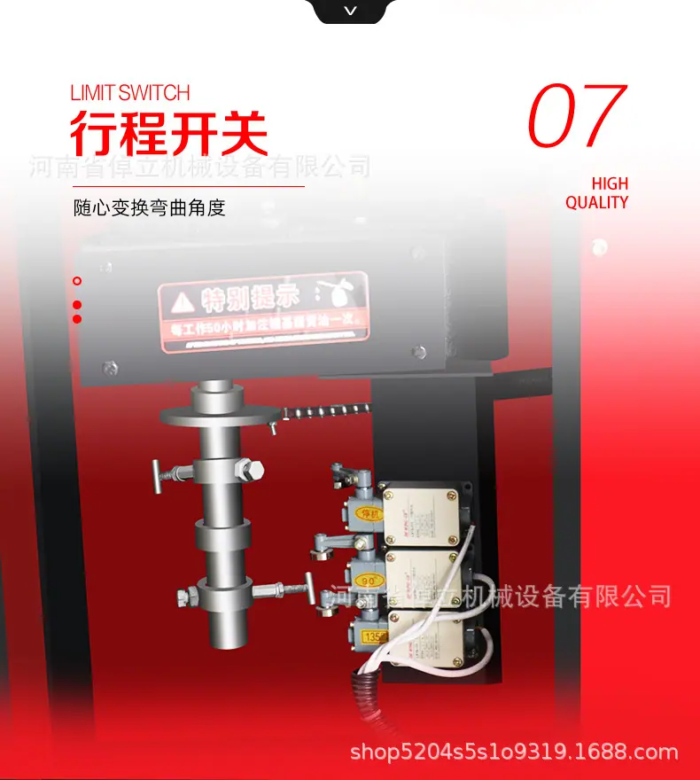 详情页-1 (14)
