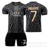 2324 París dos fuera uniforme de fútbol traje 7 mbape Jersey 19 Li gangren 10 dengbelai venta al por mayor transfronteriza