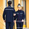 Traje de Ropa de Trabajo Benyang Primavera y Otoño Manga Larga Chaqueta de Trabajador de Taller Ropa de Protección Laboral Uniforme de Fábrica Ropa de Trabajo Resistente al Desgaste