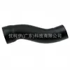 4419436 É Adequado para Mangueira de Entrada do Tanque de Combustível e Tubo de Reabastecimento do Tanque de Combustível do Ford Tourneo 7T169047Bc