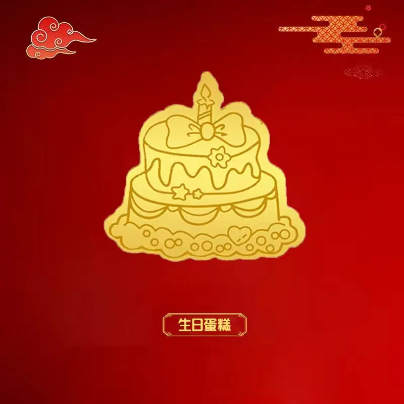 微信图片_20260207235126_1894_5
