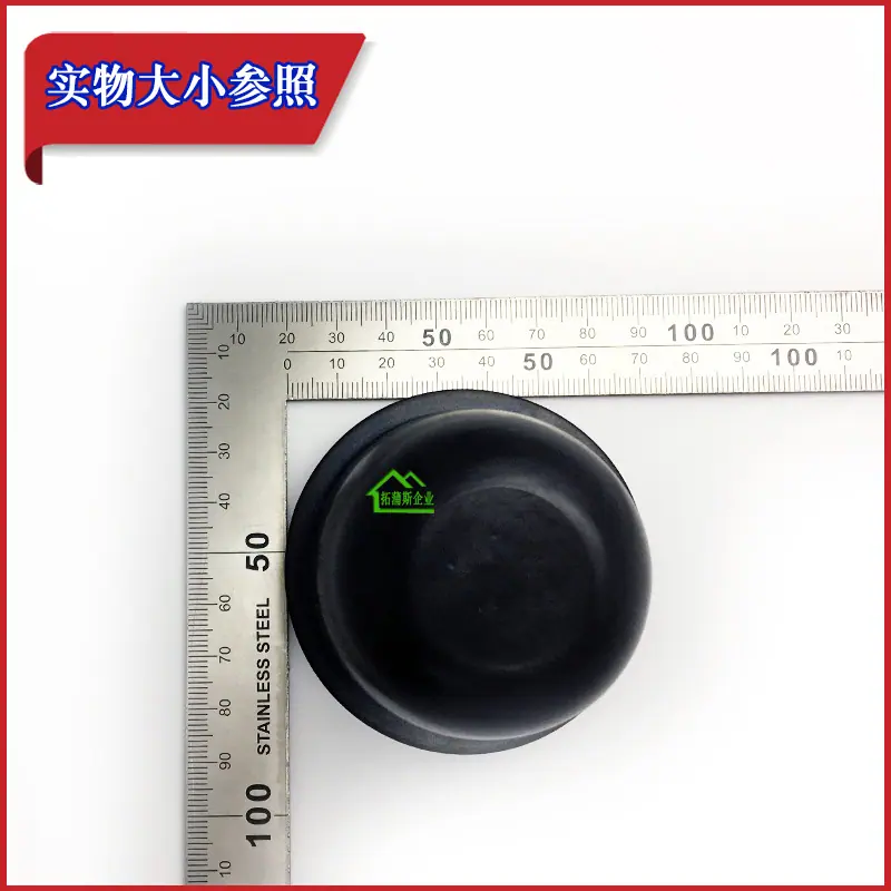 拓5