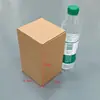 Em estoque super duro super duro quadrado tira longa caixa de papelão atacado logística embalagem expressa e-commerce espessamento especial