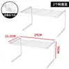 Estante Laminado para Gabinete de Cocina Estante de Almacenamiento Partición Interior de Gabinete Encimera Gabinete de Cocina Almacenamiento de Condimentos Estante para Ollas Estante de Almacenamiento de Gabinete