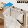 Suporte de lixo para porta de armário de pia de banheiro, suporte de rack para saco de lixo pendurado, ferramenta multifuncional de armazenamento de lixo para cozinha