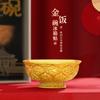 Adesivos de Geladeira Tigela de Arroz Dourada Museu da História da Cidade Proibida Wenchuang Tang Yuanyang Padrão de Lótus Shaanxi Xi'an Lembranças Turísticas