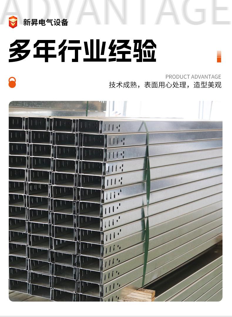 详情出版_09.jpg