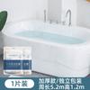 Sábanas Desechables para Cama de Hotel, Fundas de Edredón, Fundas de Almohada y Fundas de Edredón, Juego de Cuatro Piezas al Vacío, Viaje al Vacío Engrosado Doble Individual Barrera contra la Suciedad