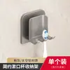 Set de Soporte para Cepillos de Dientes, Vaso para Cepillo de Dientes Montado en la Pared sin Taladro, Vaso para Enjuague Bucal, Soporte para Cepillo de Dientes Eléctrico Montado en la Pared del Baño