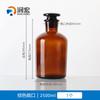 Garrafa de vidro espessado de laboratório Chá Brown Transparente Boca Larga Reagente Garrafa de Amostragem Boca Fosca Garrafa de Boca Larga à Prova de Luz com Tampa